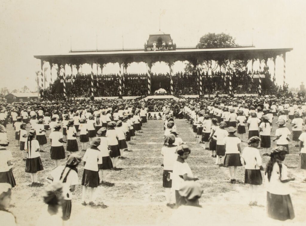 Estadio Nacional
