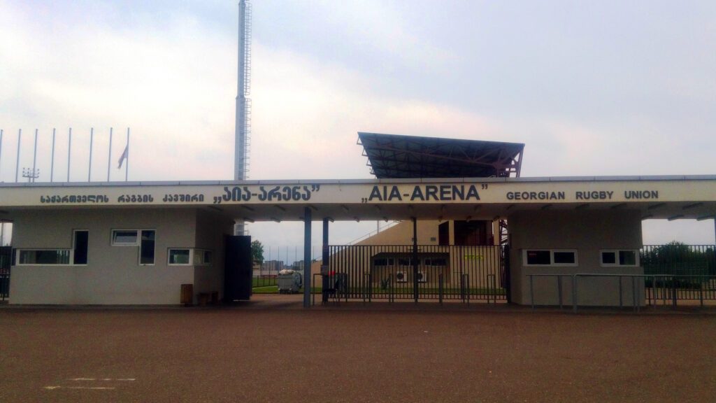AIA Arena