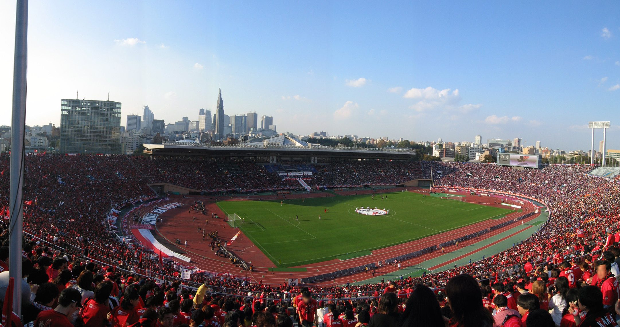 National Olympic Stadium
